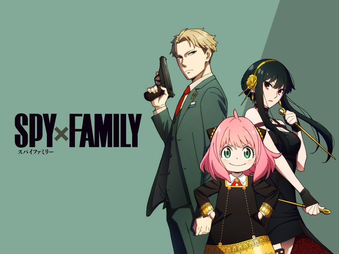 アニメの評価と感想「SPY×FAMILY」シーズン1は、凄腕スパイ〈黄昏（たそがれ）〉は、任務「オペレーション〈梟〉」遂行のため、家族を作ることに。 心を読む超